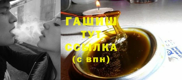 бутик Магадан