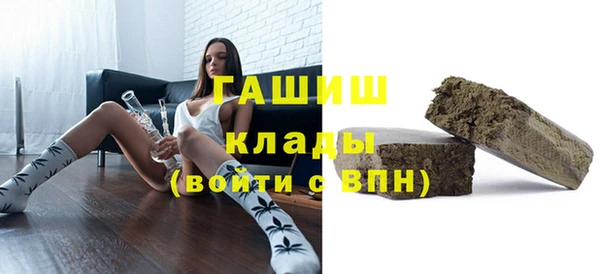 мефедрон Майский