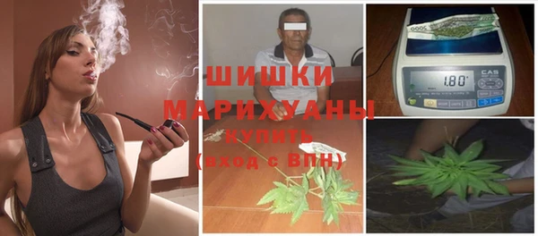 бутик Магадан