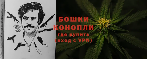 мефедрон Майский
