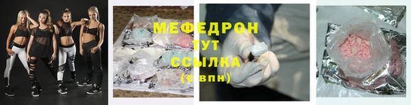 бутик Магадан