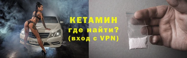 бутик Магадан