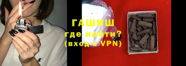амф Магас
