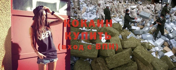 бутик Магадан