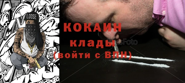 бутик Магадан