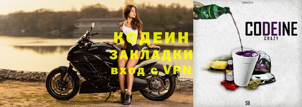 амф Магас