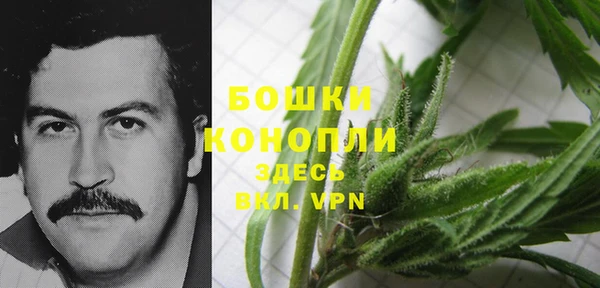 бутик Магадан